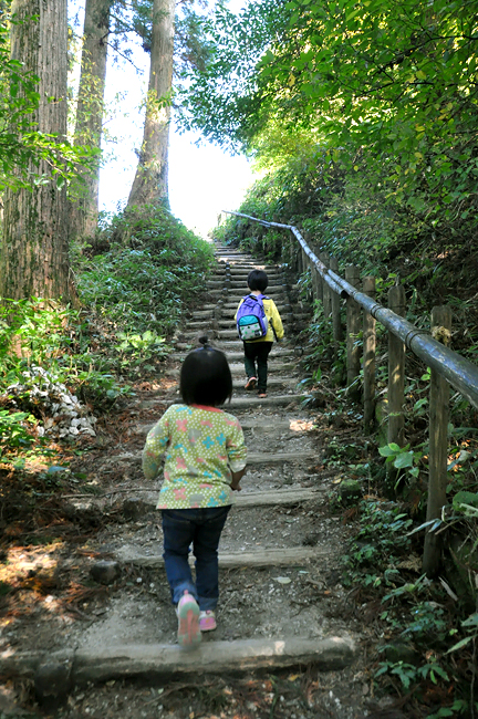 金剛山